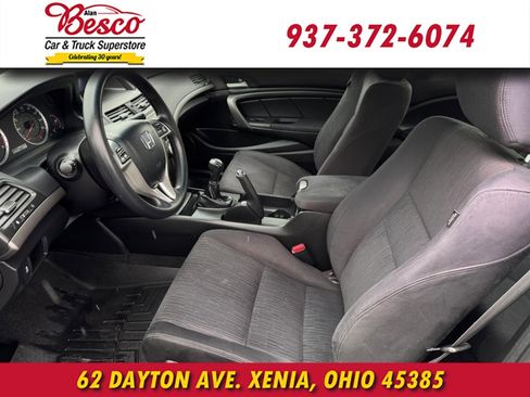 Used 2012 Honda Accord LX-S image 11