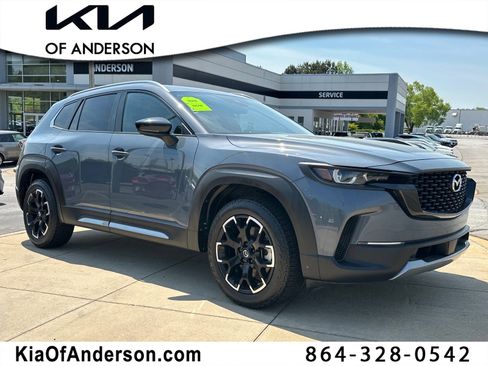 Used 2023 MAZDA CX-50 Meridian Edition w/ Cargo Package AWD/4WD image 1