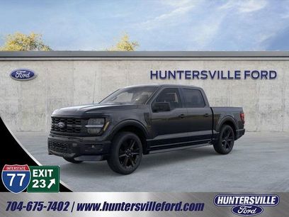 New 2026 Ford F150 STX w/ F-150 LOBO Package