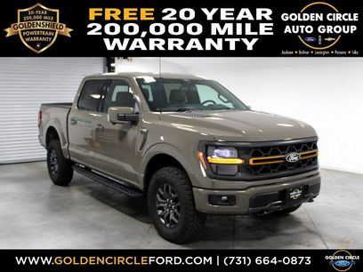 New 2026 Ford F150 Tremor