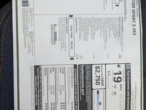 New 2025 Jeep Gladiator Sport image 17