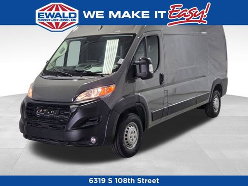 New 2026 RAM ProMaster 2500 FWD image 19