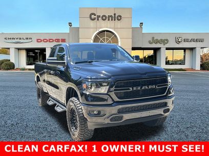 Used 2024 RAM 1500 Tradesman w/ Night Edition