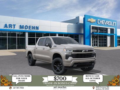 New 2026 Chevrolet Silverado 1500 RST w/ RST All Star Premium Package