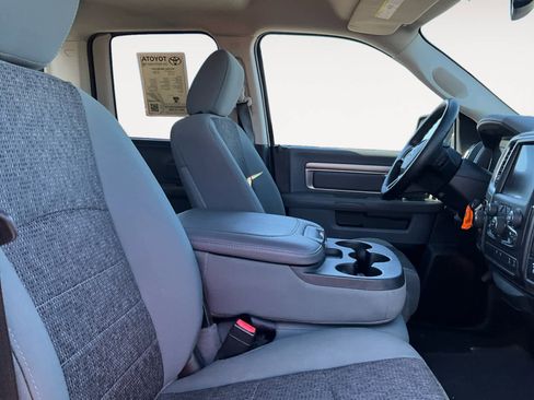 Used 2015 RAM 1500 Big Horn image 17