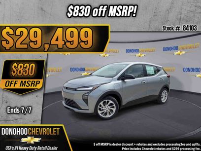 New 2027 Chevrolet Bolt LT w/ Comfort Package