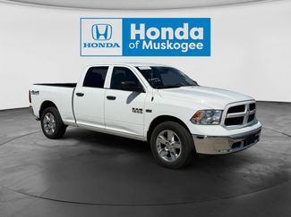 Used 2022 RAM 1500 Tradesman AWD/4WD video 1