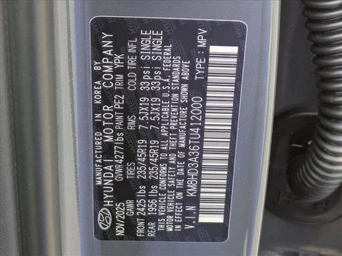 New 2026 Hyundai Kona SEL Premium image 20