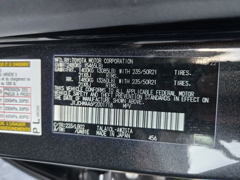 Certified 2023 Lexus RX 350 Premium Plus w/ Cold Area Package FWD image 31