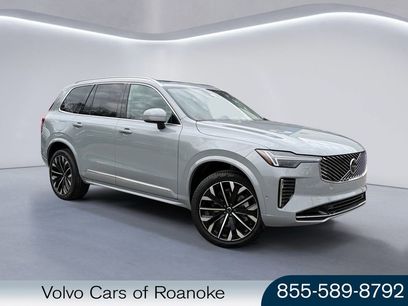 New 2026 Volvo XC90 B6 Plus w/ Protection Package Premier