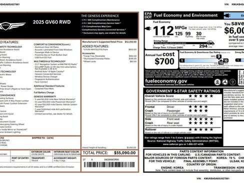 Used 2025 Genesis GV60 RWD image 3
