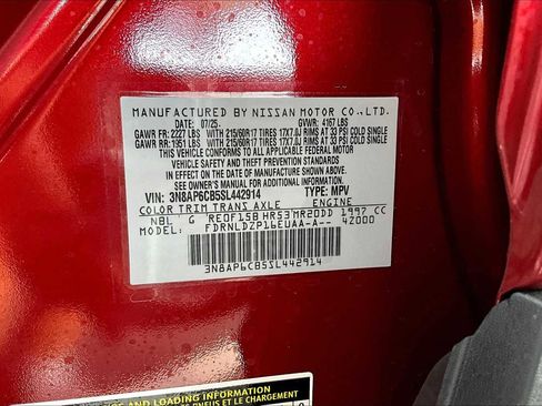 New 2025 Nissan Kicks SV w/ SV Premium Package image 22