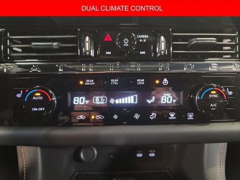 New 2026 Nissan Pathfinder SV image 20