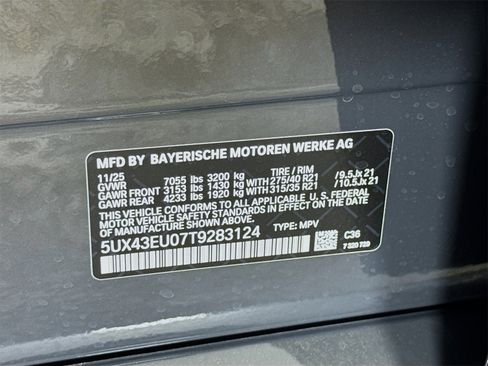 New 2026 BMW X5 xDrive50e w/ M Sport Package image 34