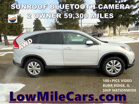 Used 2014 Honda CR-V EX image 10