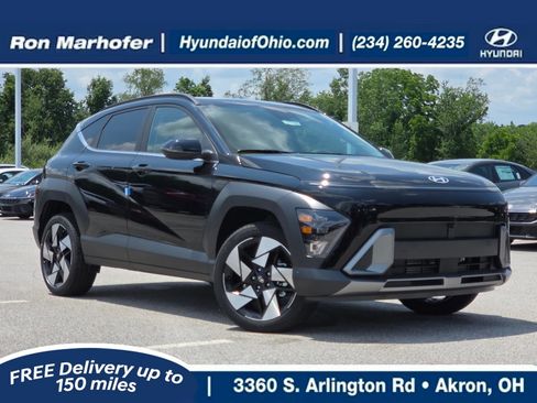 New 2026 Hyundai Kona Limited AWD/4WD image 1