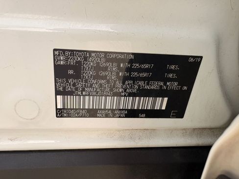 Used 2019 Toyota RAV4 LE image 20