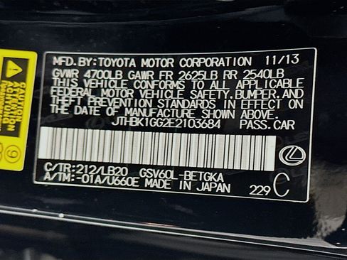 Used 2014 Lexus ES 350 w/ Luxury Package FWD image 12