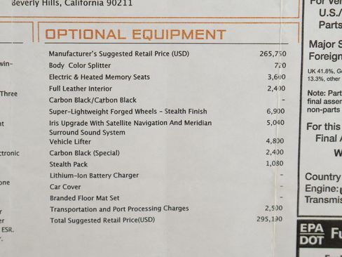 Used 2013 McLaren MP4-12C Spider image 25