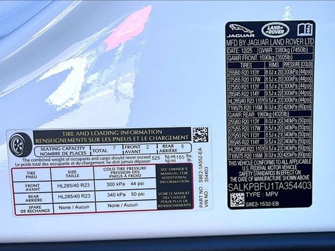 New 2026 Land Rover Range Rover Long Wheelbase SE image 14