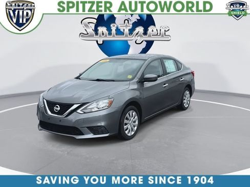 Used 2016 Nissan Sentra S FWD image 4