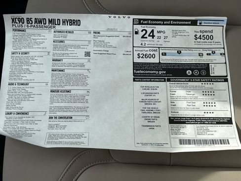 New 2026 Volvo XC90 B5 Plus image 34