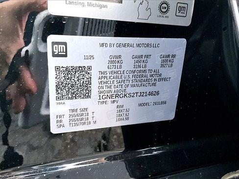 New 2026 Chevrolet Traverse LT w/ Driver Confidence Package image 13