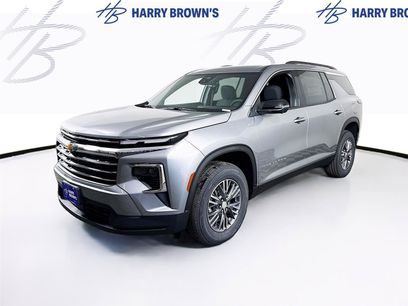 New 2026 Chevrolet Traverse LT w/ Driver Confidence Package