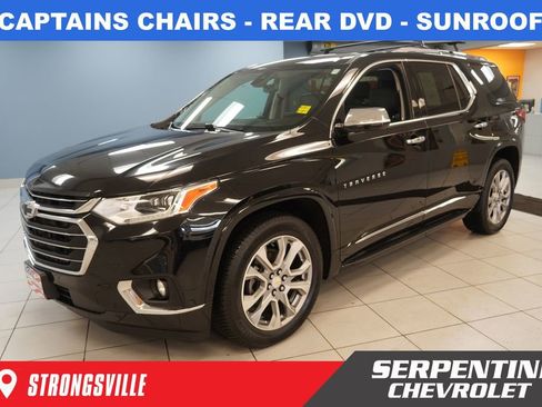 Used 2018 Chevrolet Traverse Premier w/ LPO, 'HIT The Road' Package image 1