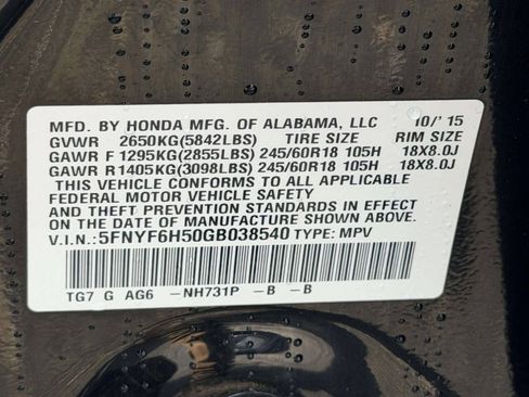 Used 2016 Honda Pilot EX-L image 26