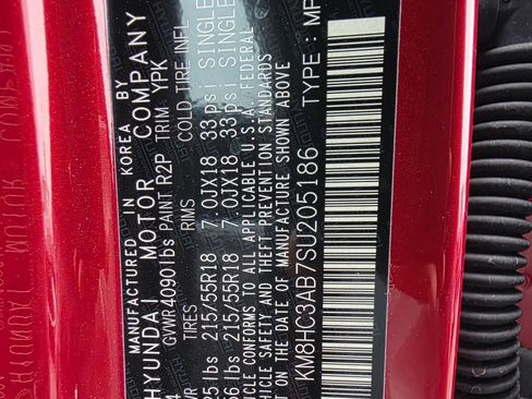 New 2025 Hyundai Kona SEL image 33