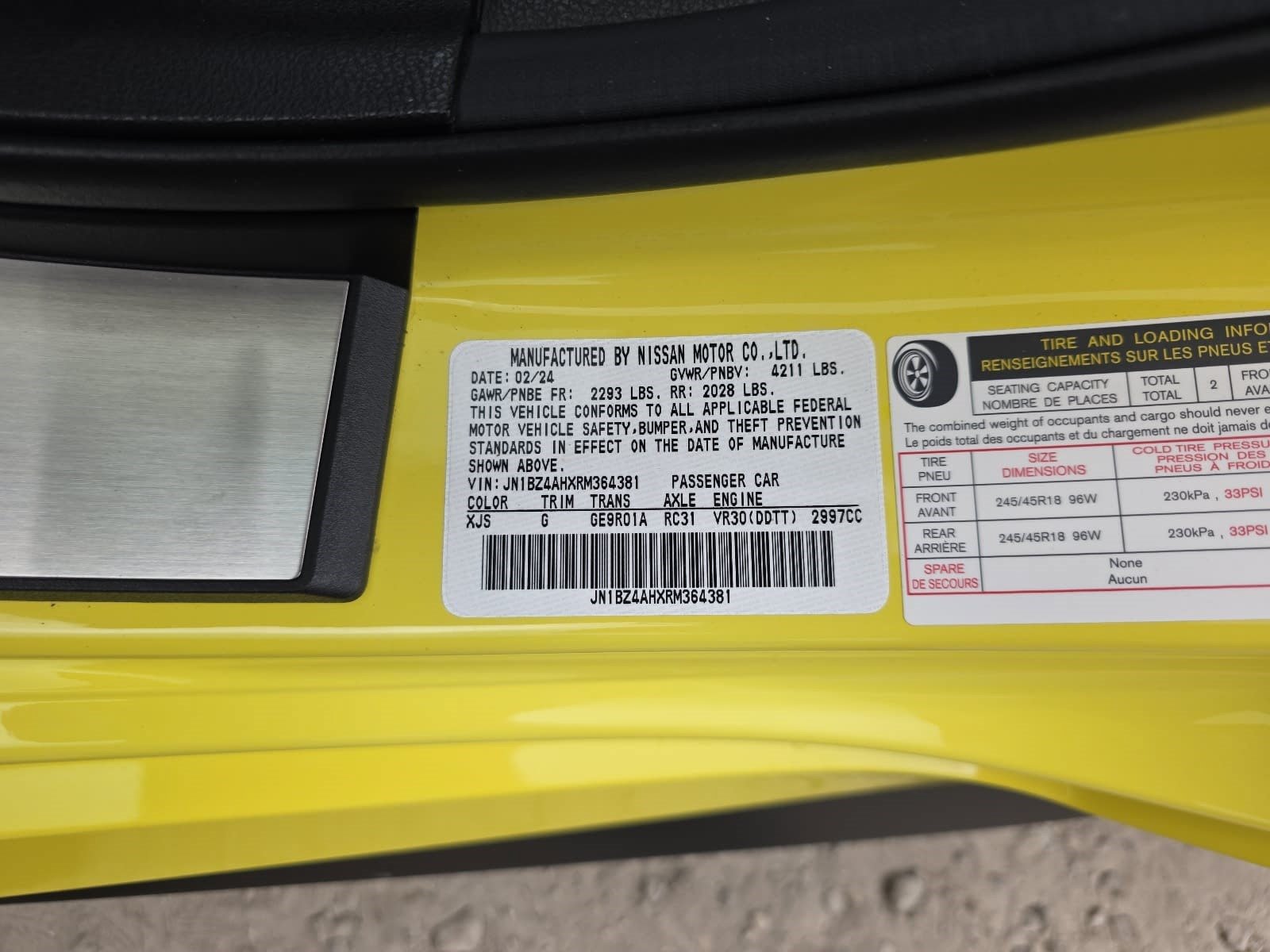 Used 2024 Nissan Z Sport w/ Floor Mat Package RWD image 30