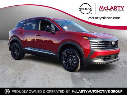 New 2026 Nissan Kicks SR w/ SR Premium Package