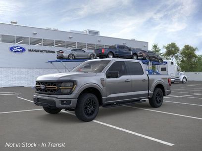 New 2026 Ford F150 Tremor