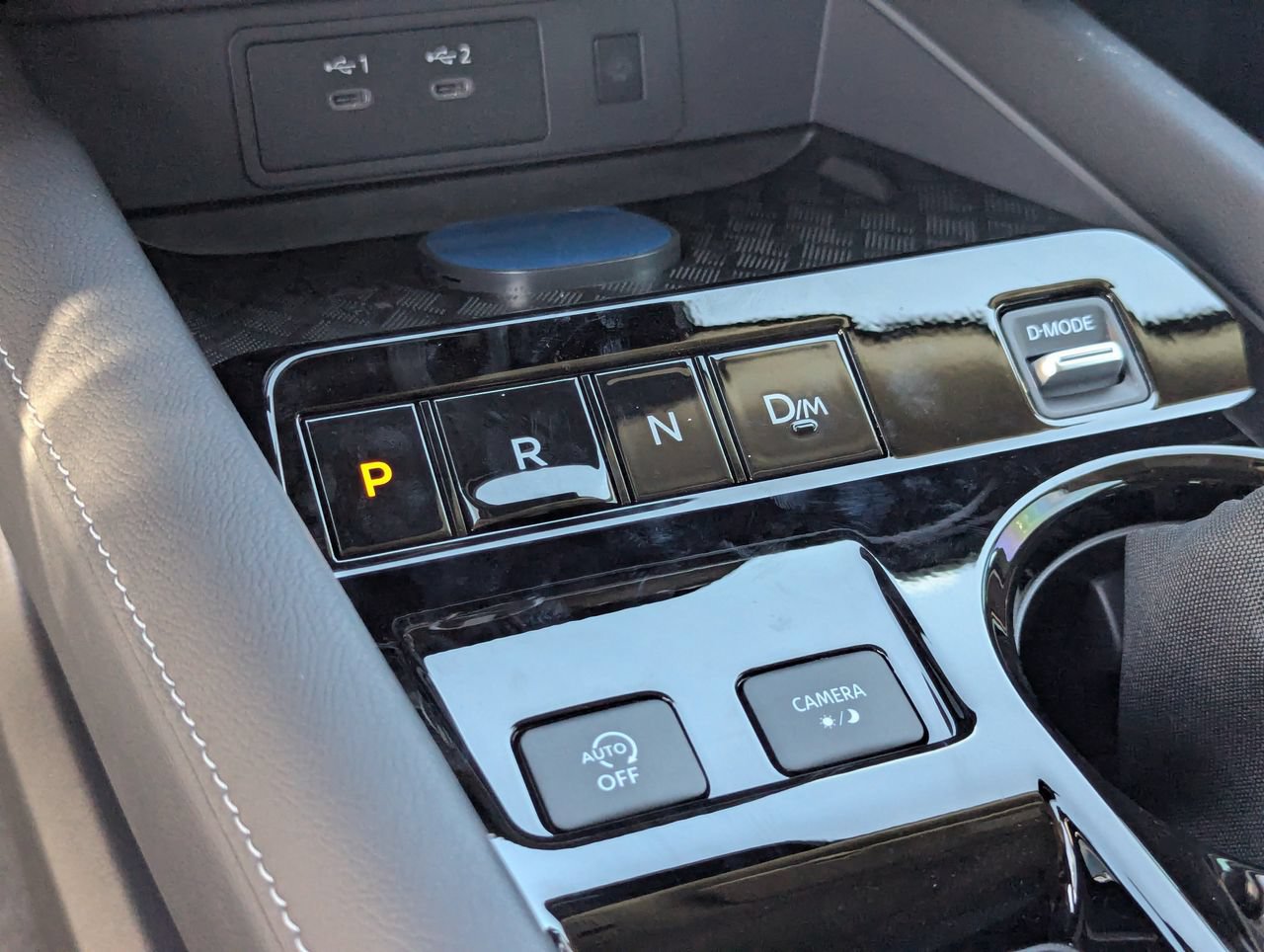 New 2027 Nissan Murano Platinum AWD/4WD image 21