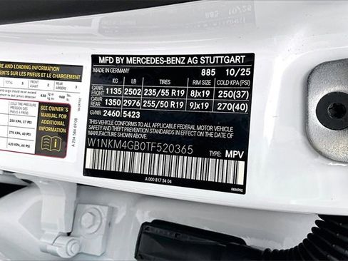 New 2026 Mercedes-Benz GLC 300 image 11