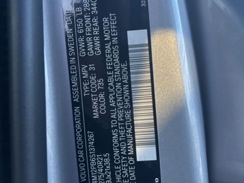 Used 2025 Volvo XC90 B5 Plus image 28