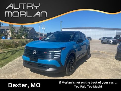 New 2025 Nissan Kicks SR image 1