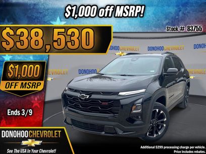 New 2026 Chevrolet Equinox RS w/ Convenience Package III