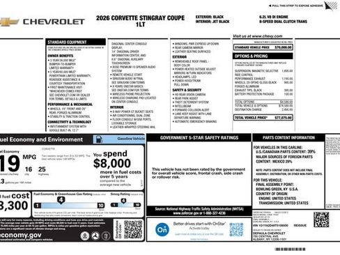 New 2026 Chevrolet Corvette Stingray Coupe w/ Battery Protection Package RWD image 2
