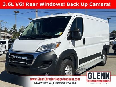 Used 2023 RAM ProMaster 2500