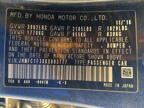 Used 2019 Honda Civic EX image 33