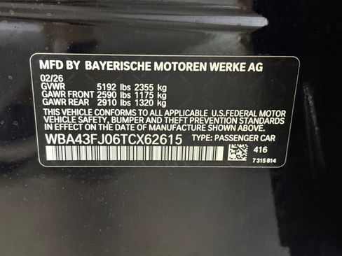 New 2026 BMW 530i w/ M Sport Package RWD image 19