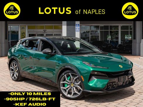 New 2025 Lotus Eletre image 1