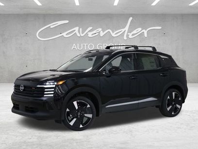 New 2026 Nissan Kicks SR