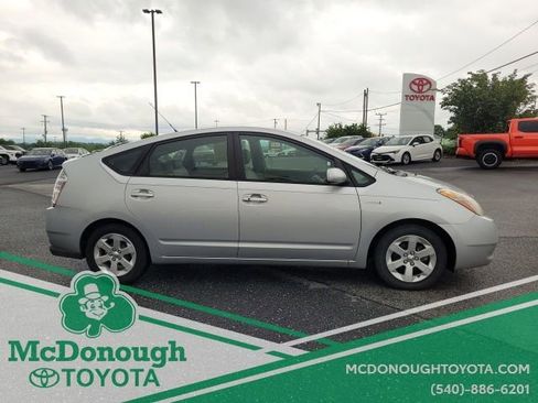 Used 2006 Toyota Prius FWD image 5
