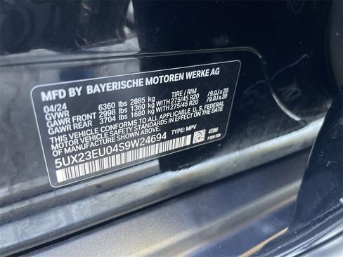 Used 2025 BMW X5 xDrive40i image 35