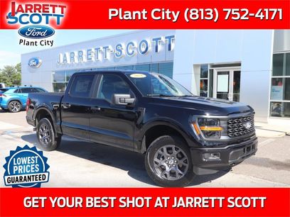 New 2026 Ford F150 STX w/ Equipment Group 200A