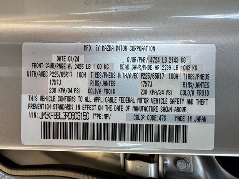 Used 2024 MAZDA CX-5 AWD 2.5 S w/ Select Package image 47