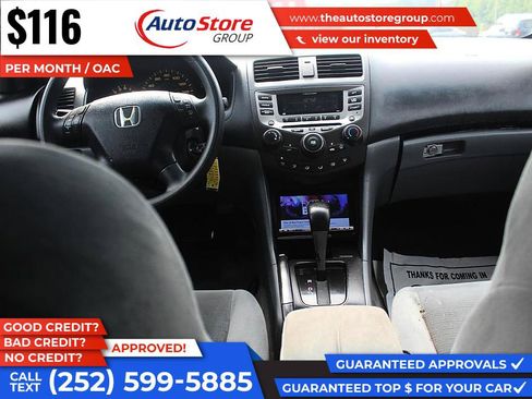 Used 2007 Honda Accord SE image 12
